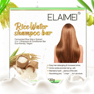 In stock cross-border ELAIMEI rice shampoo soap essence moisturizing hair care improving manic hair quality soft hair soap