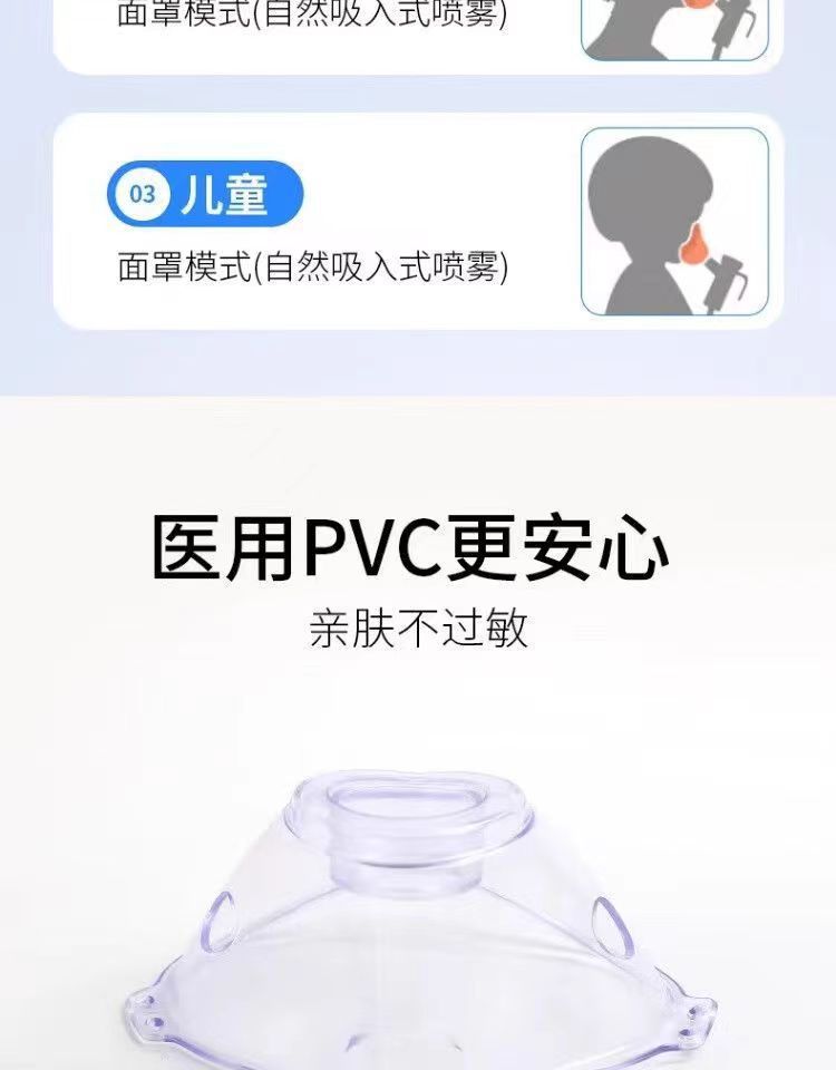 微信图片_20241109232726