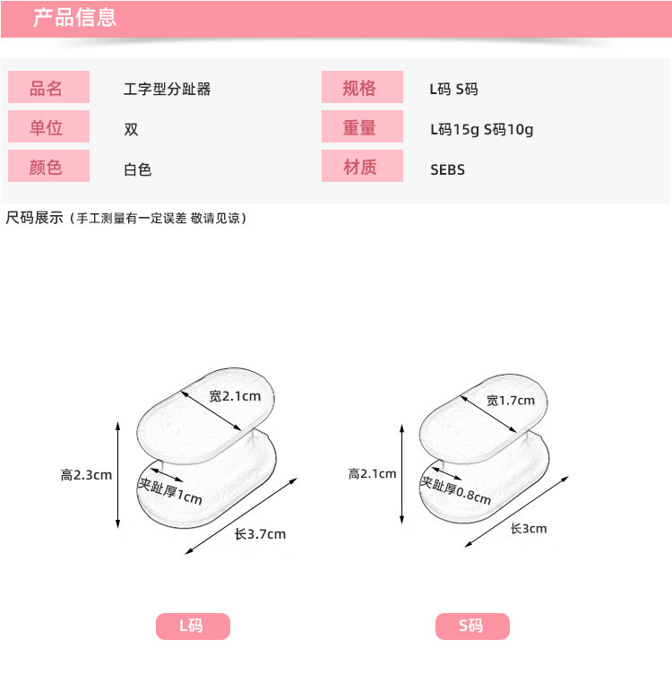 неопределенный