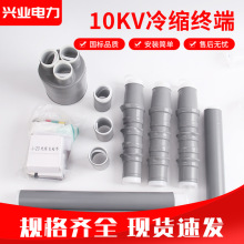 10KV��s��|�K���^��о�����ȸ߉��^����|����