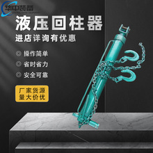 YH-63�V���քӻ����� ���wҺ��֧�������� ����ú�V5T������