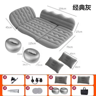 Air Mattress In-Car Sleeping Device Vehicle-mounted inflatable bed - 37-points-foldable-gray-storage-pier-electric-pump-double-pillow