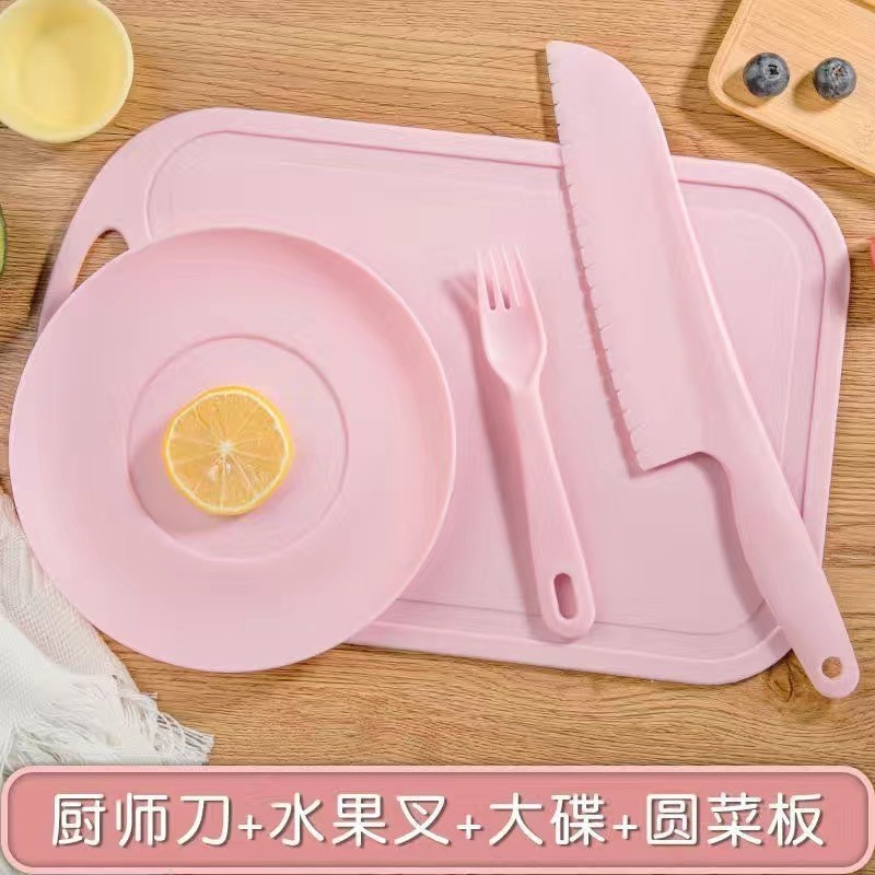 现货批发幼儿园塑料菜刀果盘水果刀辅食刀叉工具宝宝切菜刀具套装|undefined