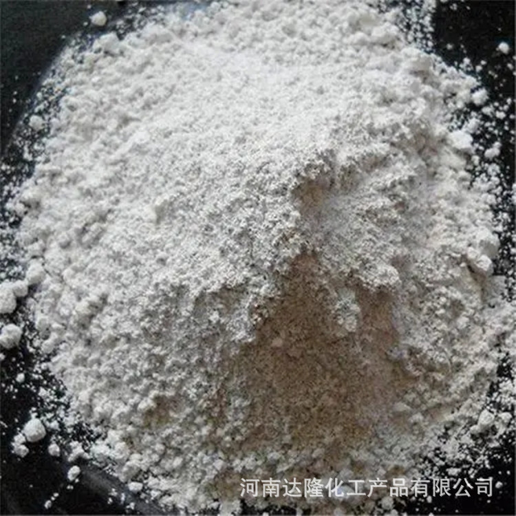 丙烯酸钠涂料增稠剂 涂料颜料涂层底漆防沉涂料增稠剂量大优惠