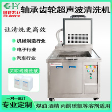 ú�ͳ�����ϴ�C���Iѭ�h�^�V�β۰l�әC�·�������ϴ�C�O��