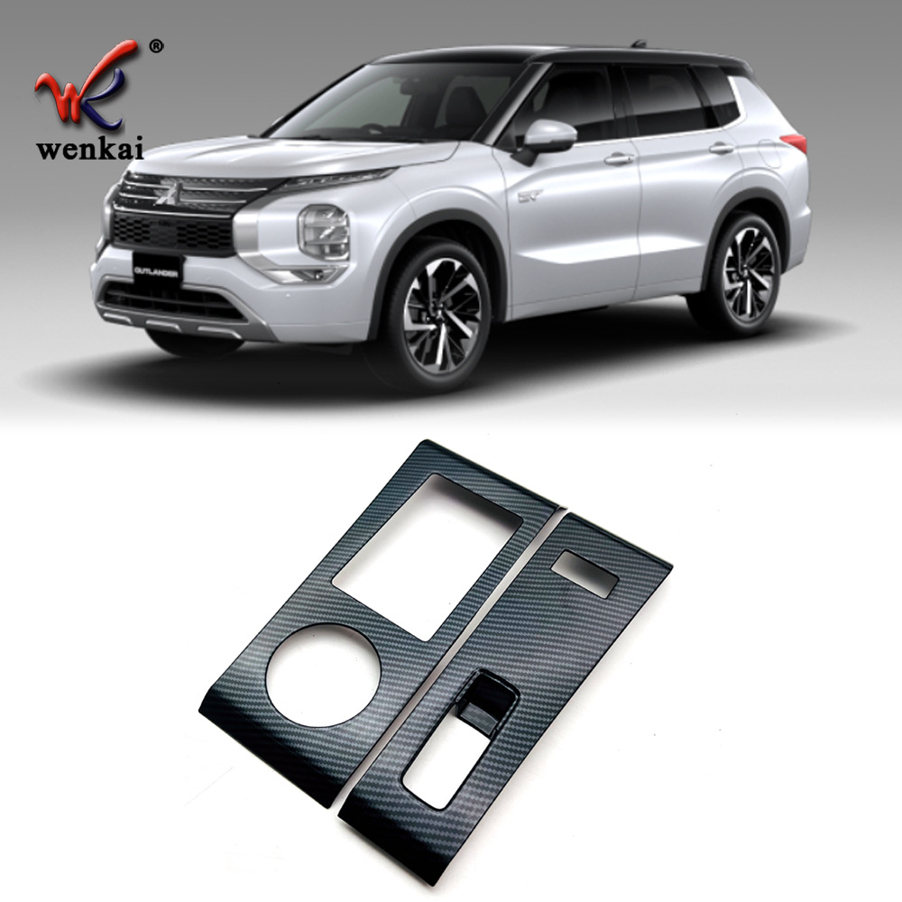 Adecuado para Mitsubishi 22 outlander modificado engranaje placa decorativa Outlander especial control central marco decorativo