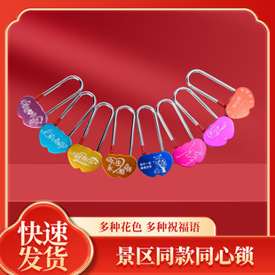 ͬ���iԴ�^�S�����ξ��^��ɫ�iϵ���B���i������˹��L���i�S��i