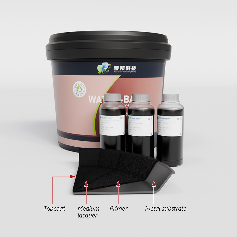 黑色水性特氟龙涂料耐高温更强耐磨不粘涂料易清洁防腐蚀粗糙表面