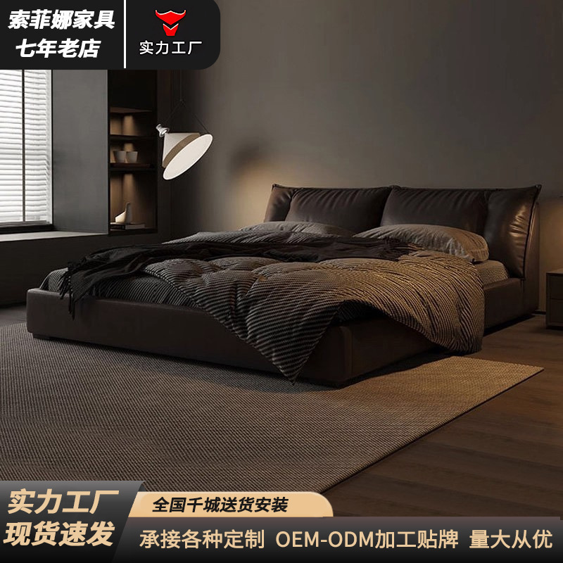 Italian-Style Leather Bed for Master Bedroom, Simple 1.8m Double Bed, 1.5m Modern Minimalist Wedding Bed with Gas Lift Storage Italian-Style Leather Bed for Master Bedroom, Simple 1.8m Double Bed, 1.5m Modern Minimalist Wedding Bed with Gas Lift Storage