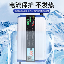 늄Ӳ܇12v24vCϴؙCѸ܇ƿܿ