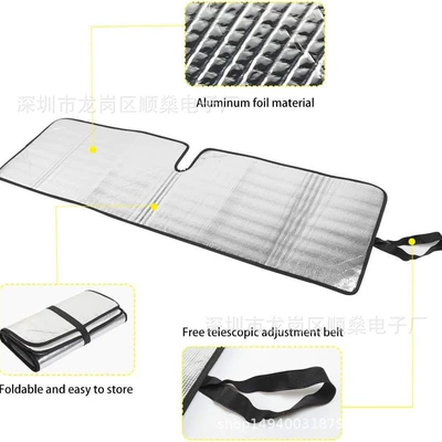 Sun shade double-sided aluminum foil sun protection