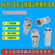 BNC�DF�D���^ BNC���^BNCĸ�^Q9�^F�^F��FĸӢ���D�Q�^���l�B����