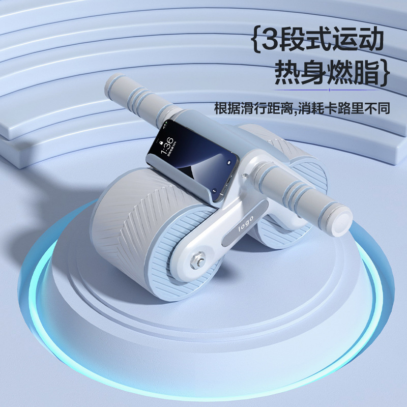 Automatic rebound abdomen wheel household fitness abdomen wheel abdominal device men and women abdominal device sports abdomen roller mute 3