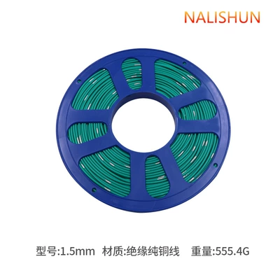 core modified side light line Repair kit - national-standard-wire-15-square-meters-40-m-green