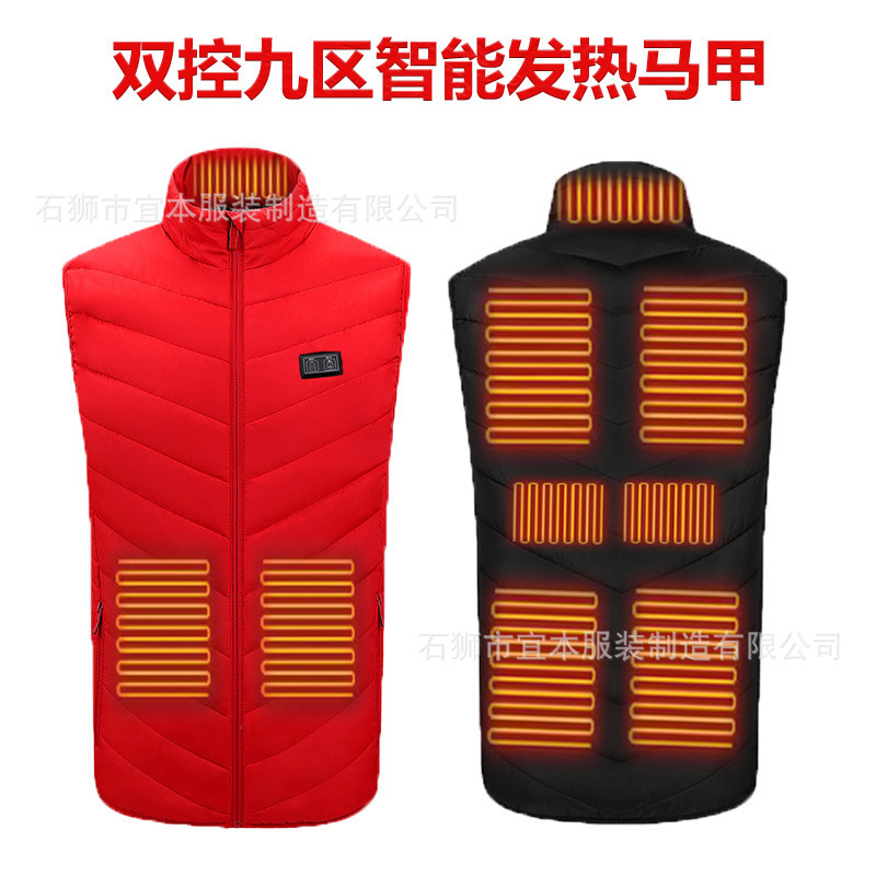 クロスボーダーインテリジェント加熱ベスト電熱暖かいジャケット恒温暖かい電熱服ベストトップ冬|undefined