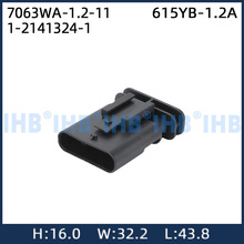 7063WA-1.2-11 1-2141324-1��܇��ˮ�B���� �Ӳ������ ����܇��