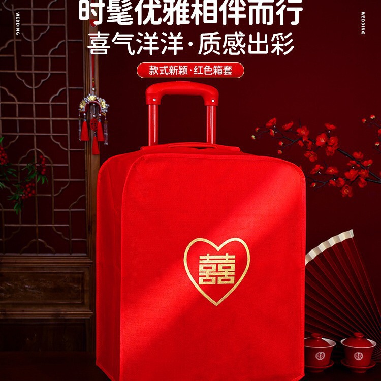 Luggage Case 24-inch Wedding Case Double Happy Big Red Luggage Case Luggage Case Luggage Cover Protective Case Bag