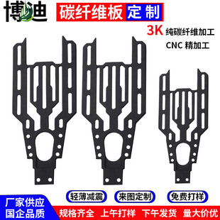 �w�S�徫��CNC�ӹ�T800�������ȫ̼��ĥ�ͺϲ���̼�؟o�˙C��