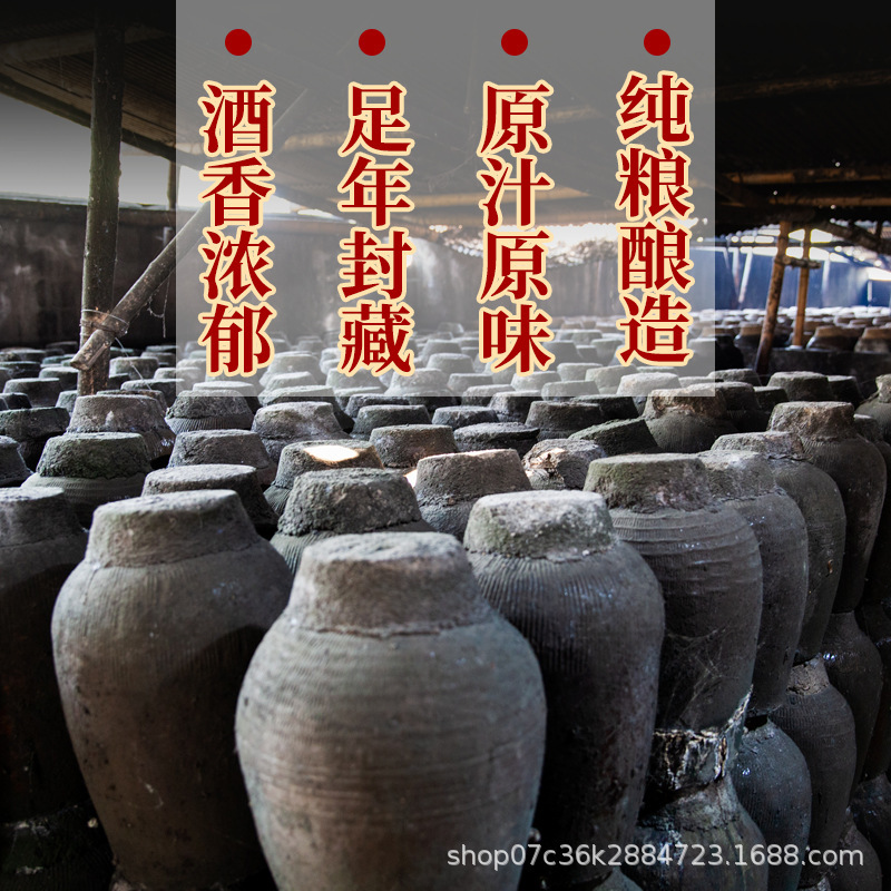 三建花雕 10kg 加飯半乾型黄酒 10年熟成 糸巻き酒 醸造酒 阿膠 非遺産工芸|undefined