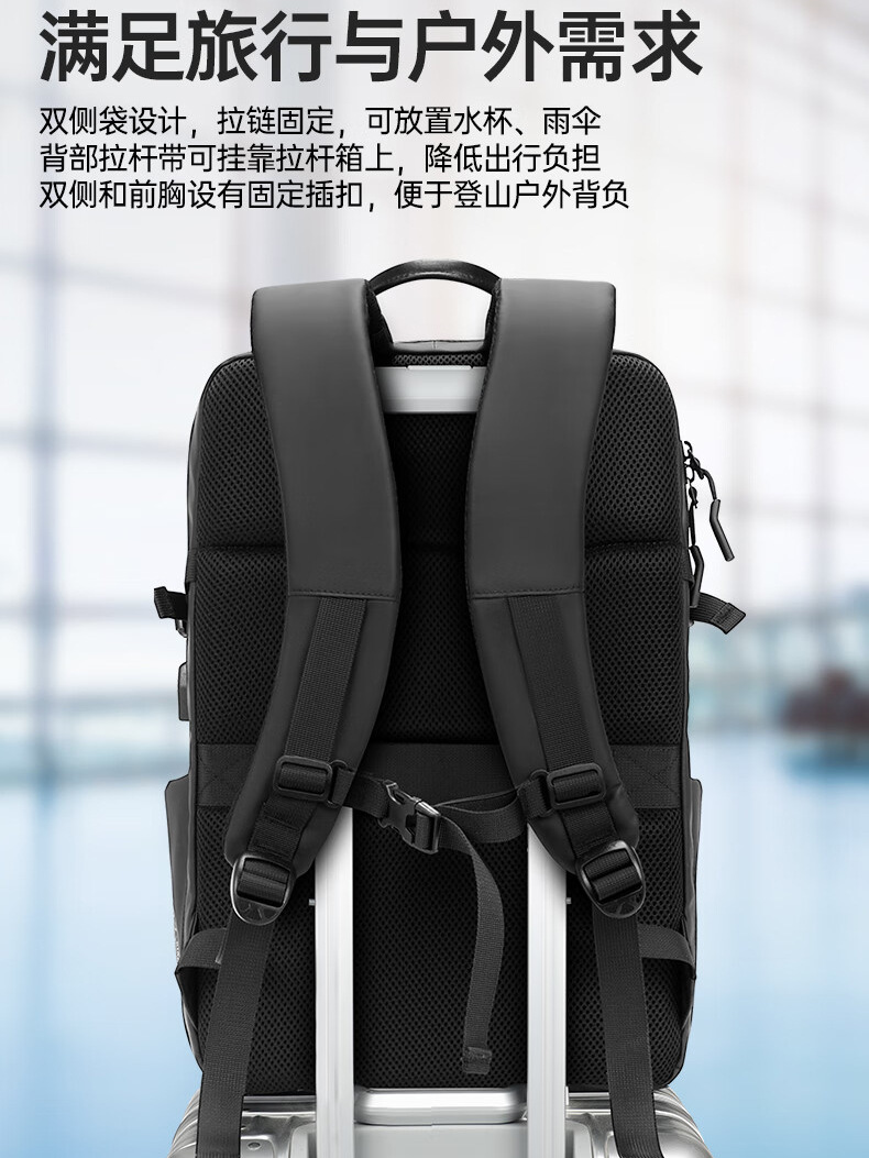 Nuevo Caballero motocicleta mochila casco bolsa impermeable estudiante de secundaria mochila deportes bolsa de bola de gran capacidad mochila fábrica