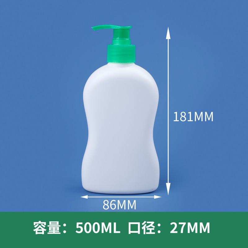 供应内衣洗衣液pe250-500毫升洗脚液瓶洗手液瓶加厚pe瓶|undefined