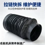 源头液压工程三防布防护罩