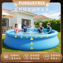 Pursuefree��������Ӿ�ص���Ӿ�ؼ���������Ӿ�ض�ߴ���ˮ��