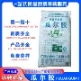 广东25kg食品瓜尔豆瓜尔胶