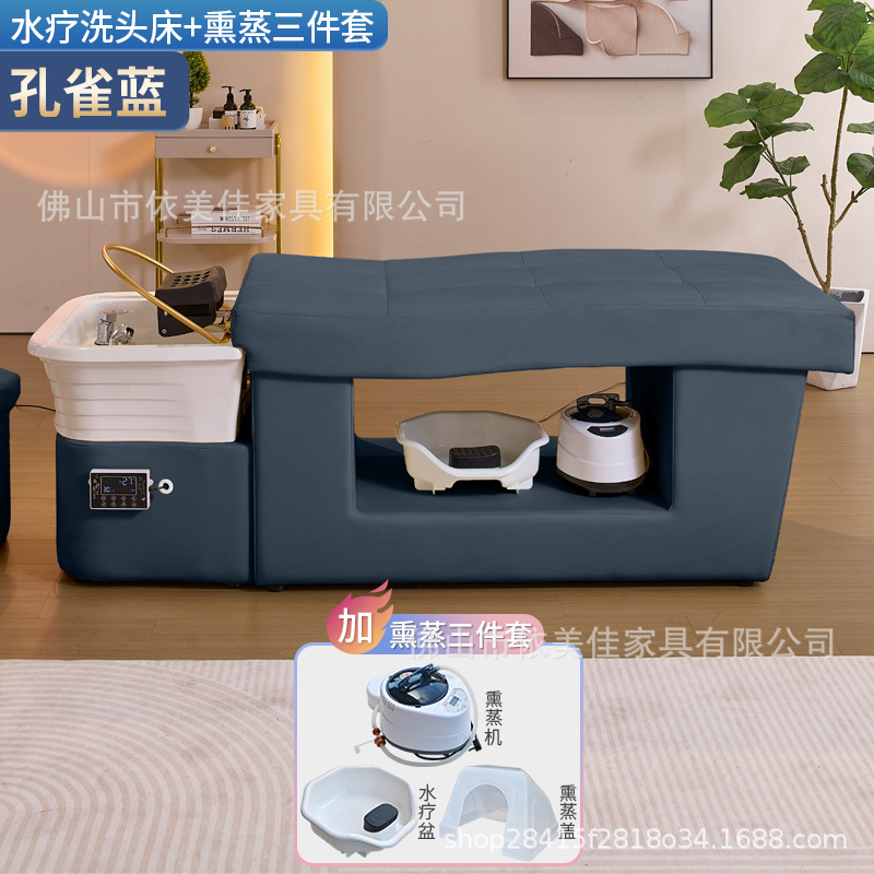 Lavabo de cerámica, masaje, cama de champú, cama de terapia de cabeza gruesa, circulación de agua, cama de descarga, sopa medicinal, peluquería, salón de belleza, centro de salud