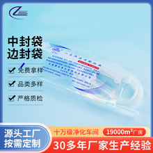 ݔҺ�����b��߅��ͺϴ����g���t��͸����PE�з�ͺϴ��S�����l