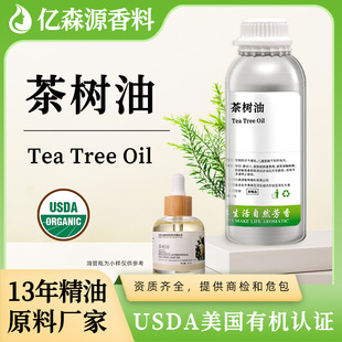 ���й��S�ЙCUSDA�ЙC0.5kg������o�wSPA�����沿�o�����yƷ����