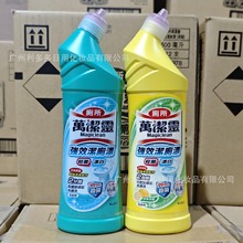 �M���f���`��Ч����Ư��Һ500ml �RͰ�坍����������ϴ���������`