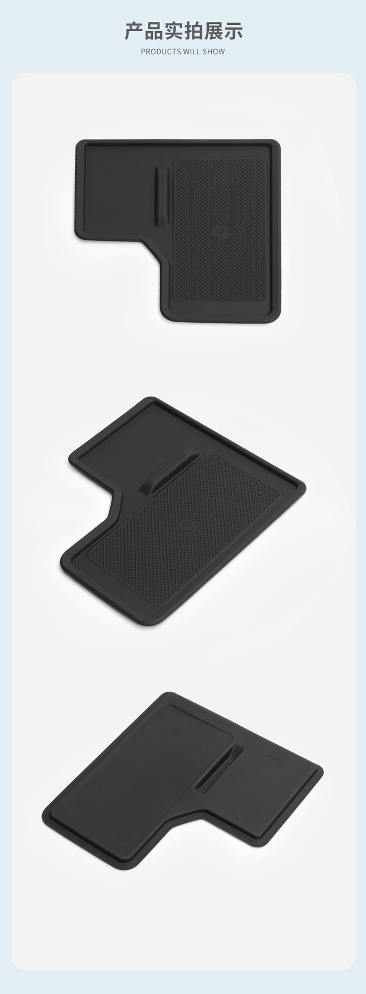 Suitable for 24-25 Toyota Prado Central Control Wireless Charging Silicone Anti-Slip Mat Car Protection Car Special Products