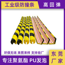 �S��PU��ײ�l��ճ�Ͱl�ݺ��d�lU��L�ͷ�ײ�o�Ǘl��ȫ���o��ʾ�l