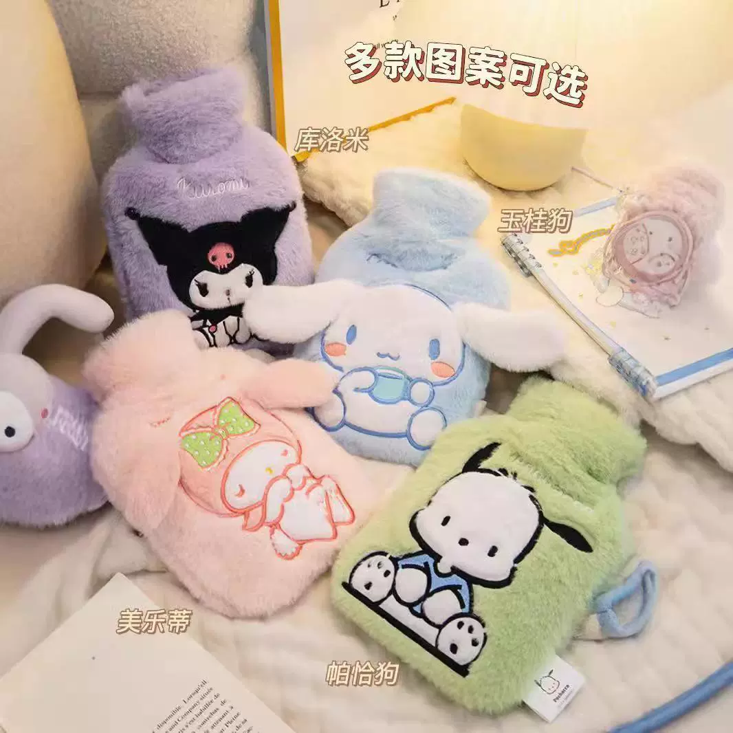 Грелка водяная (Sanrio) 800 мл, плюшевый чехол, большая компрессная грелка