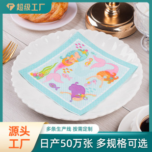 Manufacturer Customized Square Printed Napkin Hotel Western Food Party Disposable Square Napkin 330*330