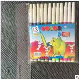 12色水彩笔小学生儿童绘画美术水彩笔彩色笔可水洗套装批发
