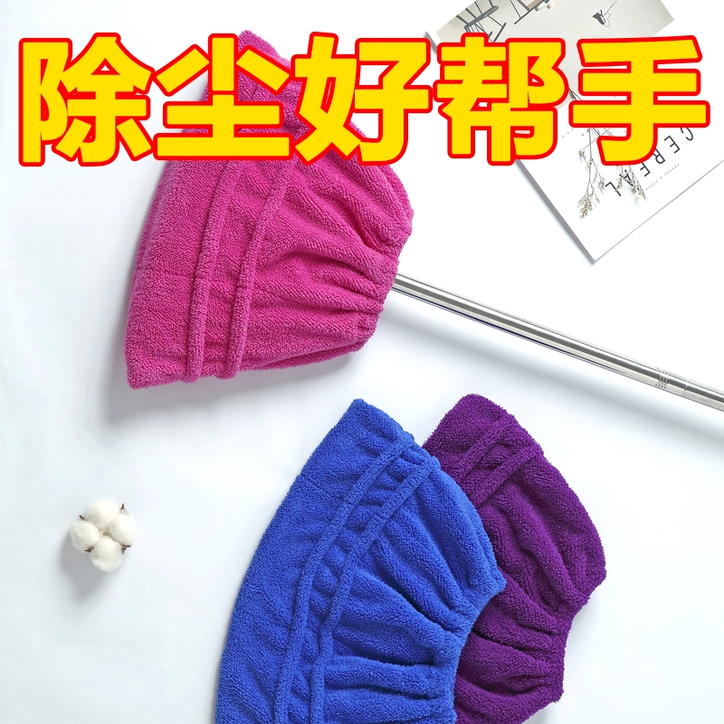 Бытовая многофункциональная ленивая метла подметает капюшон