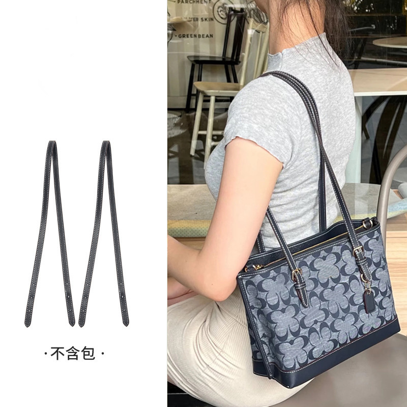 Fábrica directa para mollie25 bolsas de hombro coch jasmine accesorios de reemplazo de bolsas