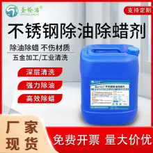 ���P䓳��ͳ�Ϟ���������ٳ�Ϟˮ���펧�Ʒ��������Ϟ��ϴ��