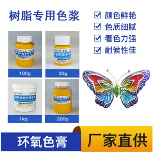 �h����֬���zɫ��ߝ�����Թ�ˇƷ�zˮ��ϲ���ɫ��ɫ����ɫ�{