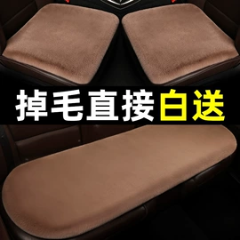 家用地毯;坐垫椅垫;飘窗垫