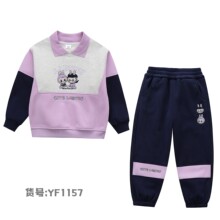 һ�����l 25����ͯ�b    �ӽq  Ůͯ���b ��ͯ�ɼ���