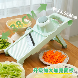 Kitchen Vegetable Cutting Tool Multifunctional Grater Shredder Kitchen Potato Shredder Fruit Lemon Slicer Shredder