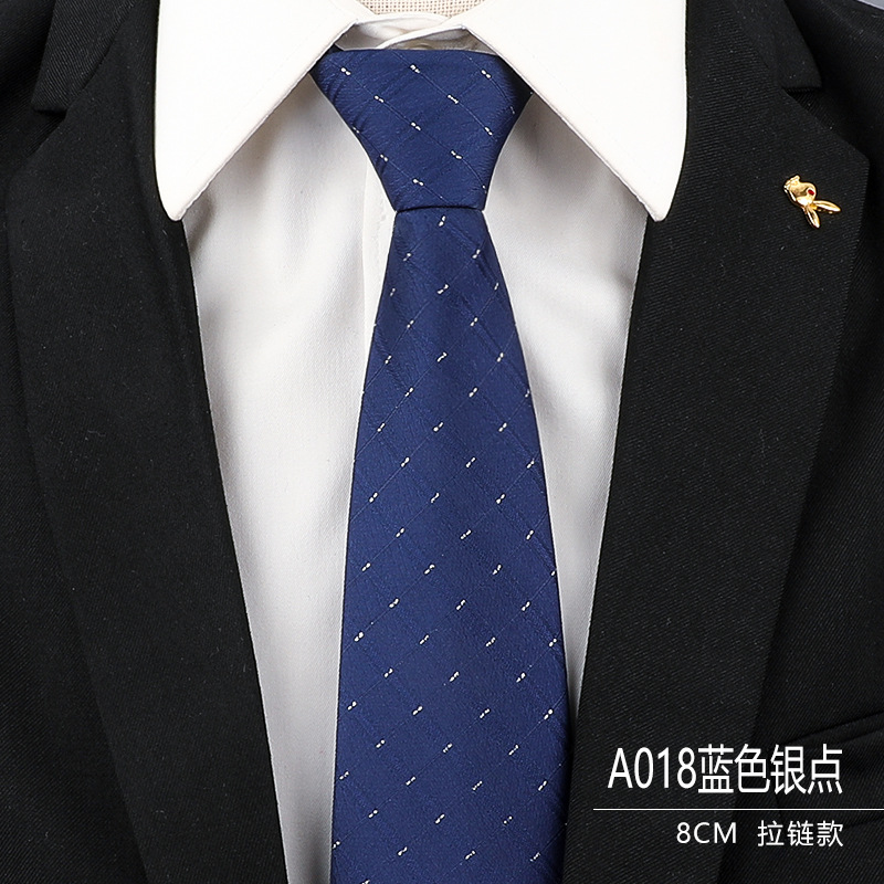 8厘米-A018蓝色银点拉链.jpg