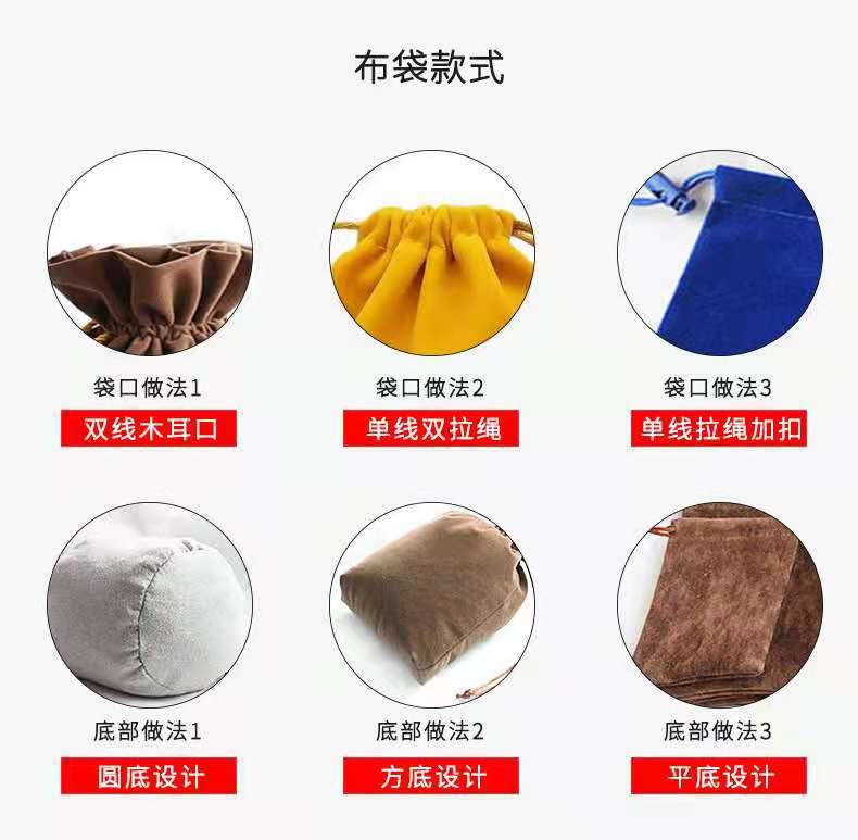 微信图片_20210806012942