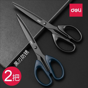 Deli Scissors Office Scissors Portable Hand Scissors Art Scissors Large Black Blade Multifunctional Sharp Tailor Scissors