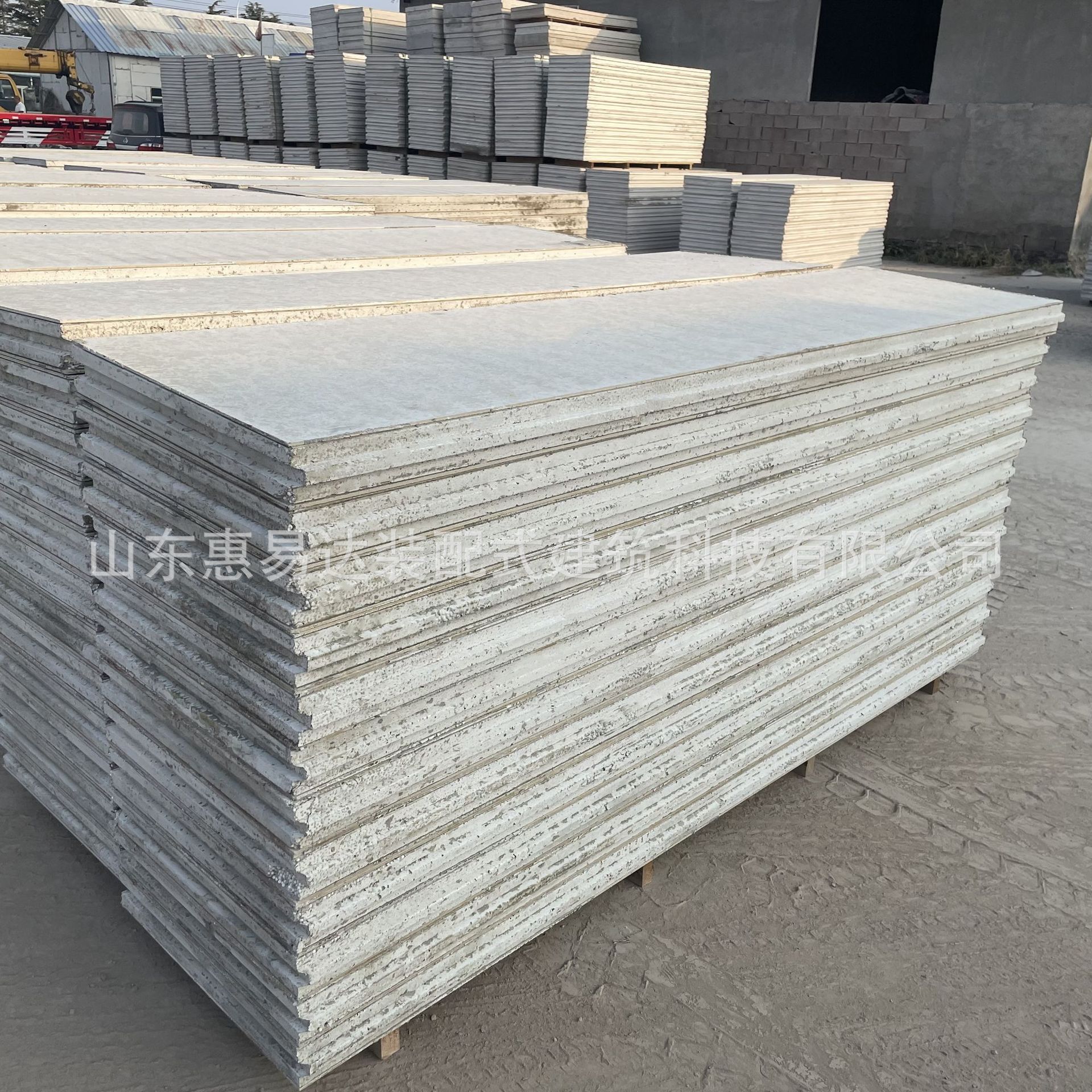 新型轻质节能复合墙板节能防火隔热保温板材建筑用隔墙板隔音保温