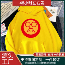 ���羳ŷ�롿Sakamoto Convenience Store Hoodie 2025 Anime Sak