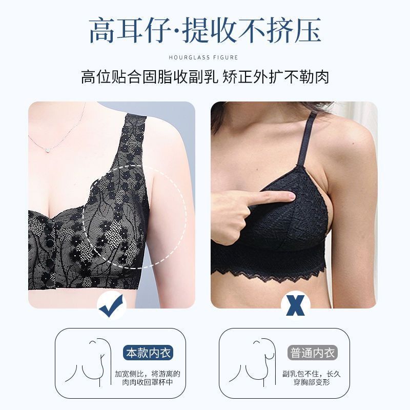 中高年向け前開きブラ、通気性のあるブラジャー、プッシュアップ、垂れ防止、スポーツブラ、フルカップ、新作薄型カップ